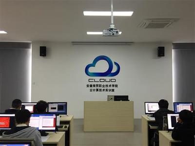 信息技術(shù)與人工智能學(xué)院 網(wǎng)絡(luò)技術(shù)服務(wù)賦能安徽商貿(mào)職業(yè)技術(shù)學(xué)院